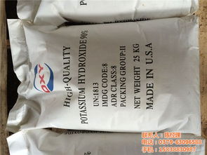 洛陽化工原料優選指南 金象化學科技，行業領導者的卓越之選