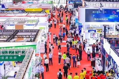 2020華南國際工業博覽會盛大啟幕，以專業會展服務賦能粵港澳大灣區智能制造產業升級