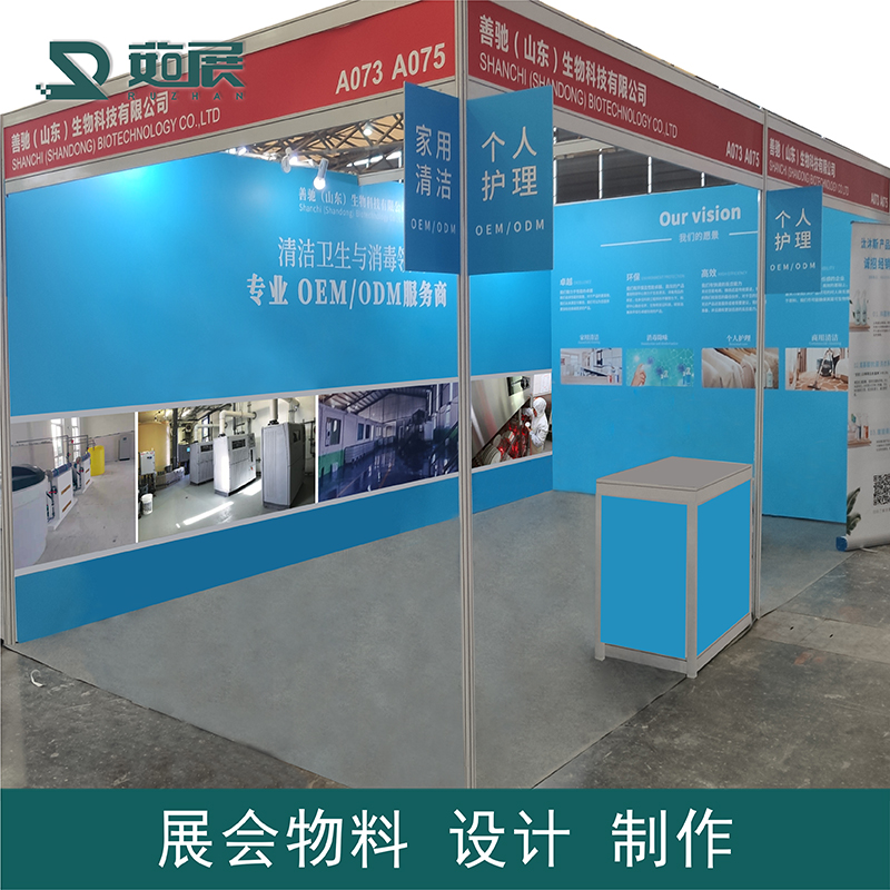 工程機械展展位設計與宣傳物料全攻略 如何巧用辦公用品提升品牌印象？