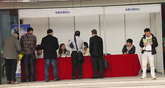智慧筑夢，安全護航 2014第十四屆浙江國際智能樓宇與安防展覽會暨杭州國際社學會展服務盛況回顧